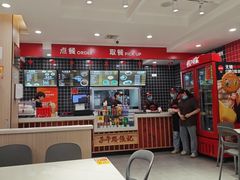 -子午路张记肉夹馍(兵马俑店)