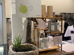 门面-成川茶店·潮汕工夫浓茶(万象店)