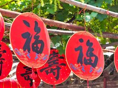 -丰台药王庙