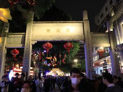 -三坊七巷历史文化街区