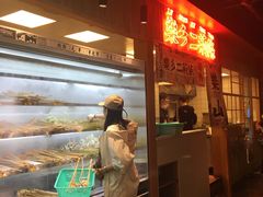 -乐乐姐超级土豆(中关村5号店)
