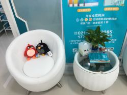 点击看大图 -肤原祛痘·科技修肤中心