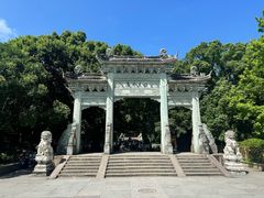 -普陀山风景名胜区-法雨禅寺