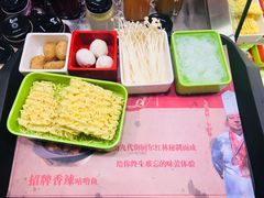 -爱辣屋咕噜鱼