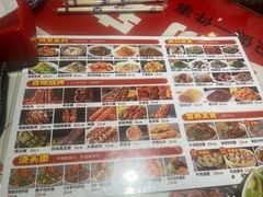 -疯狂牛骨饸饹面(光华路店)