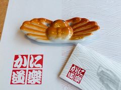 -蟹道乐(道顿堀本店)