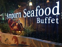 -芭提雅Amporn Seafood自助餐厅