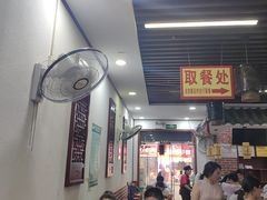 -一品飘香米线(一中总店)
