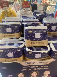 -孩子王童乐园(上海青浦吾悦广场店)