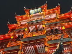 -豫园