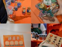 -时尚天河商业广场