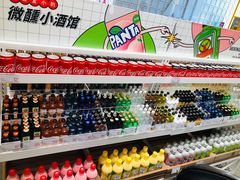 -KKV(东莞海德汇一城店)
