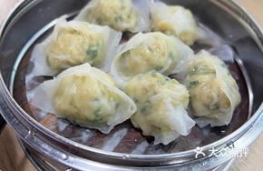Fish and Mushroom Dumplings