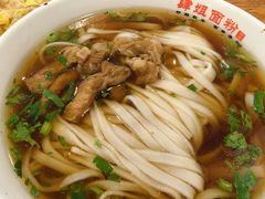 -肆姐面粉馆(坡子街店)