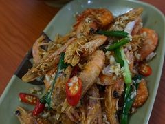 -燊记食店