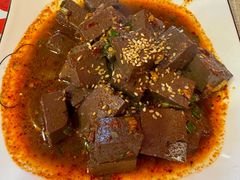 -大嘻咹biangbiang面(历史博物馆店)