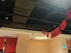 -九毛九西北菜(大东海店)