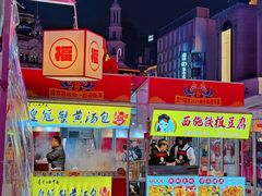 -南京路步行街