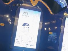 -沿江海南菜·文昌鸡祖师爷(大东海店)
