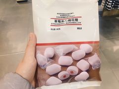 -MUJI无印良品(武汉世界城广场店)