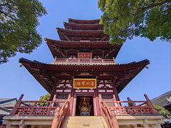 -寒山寺