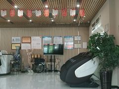 -中康国际体检中心(城阳店)