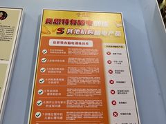-竞思注意力·专注力·学习能力训练(珠江新城中心)