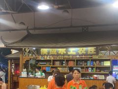 -侠成水上农庄(工业大道店)