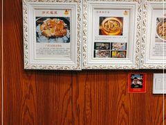 -小粤楼·怀旧粤菜(万辉国际广场店)