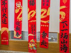 -金龙·打边炉(武进路店)