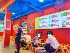 -冒椒火辣(太古里店)