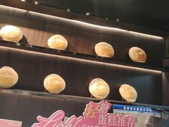 -FANEN法念·烘焙·甜点(万象城店)