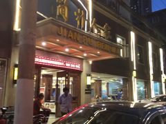 -醉湘厨艺(才华街店)