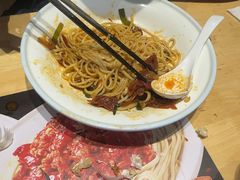 -张碗碗青海牛肉拉面(王城公园店)