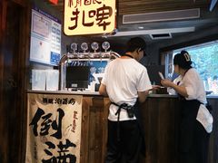 -杨老头鲜货烧烤(太古里店)