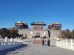 -大明幻境第一城