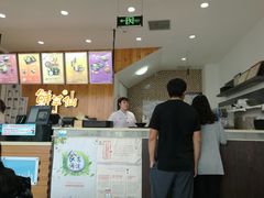 大堂-鲜芋仙Meet Fresh(五道口店)