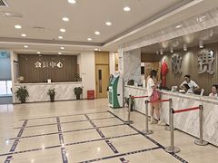 -上海仁爱医院