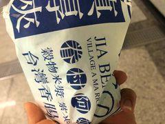 -眷村阿嬷(花城汇店)