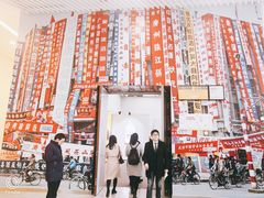 -四川美术馆