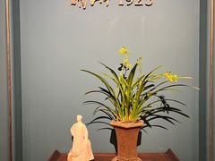 -橘洲1925湖湘餐厅