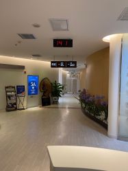 -天津伊美尔医疗整形美容专科医院