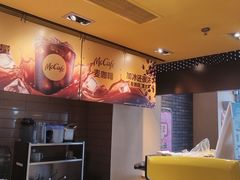 -麦当劳(贵和购物中心B1店)