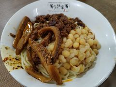 -花市豌杂面(民生路店)