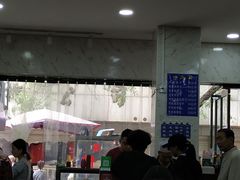 -马茹特色饺子馆