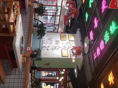 -蛙一刀·麻椒鱼火锅(金仙桥店)