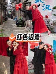 点击看大图 -青禾蒙娜丽莎婚纱摄影(武汉总店)