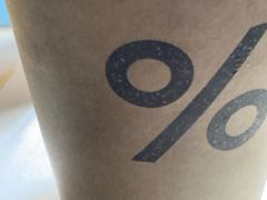 -% Arabica阿拉比卡咖啡(武汉天地店)