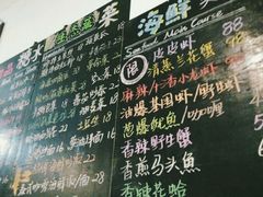 -Sasa的海(蜈支洲岛后海店)
