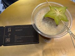 -Parking Coffee(孩儿巷店)